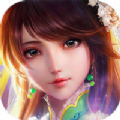 绝世妖神