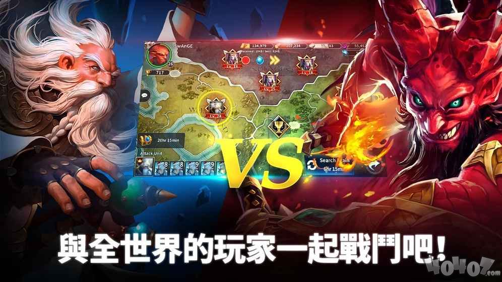 魔兽战争