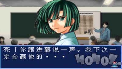 棋魂