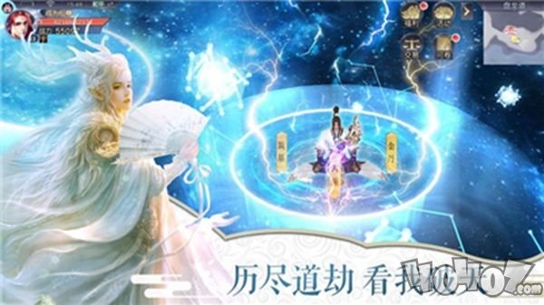 染指乾坤