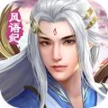 萌仙情缘风语纪