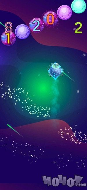 星袭