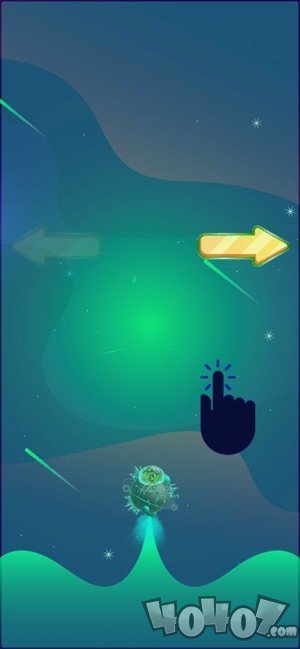 星袭