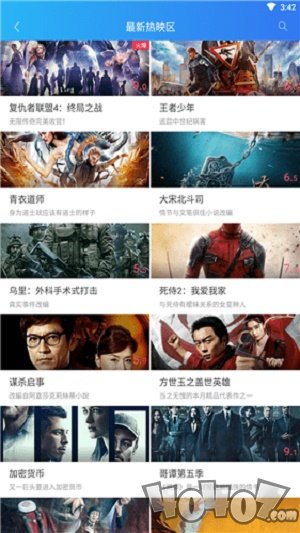 袋熊视频