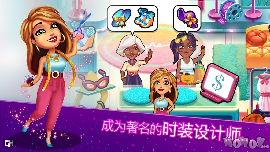 绚丽风采纽约到落杉矶