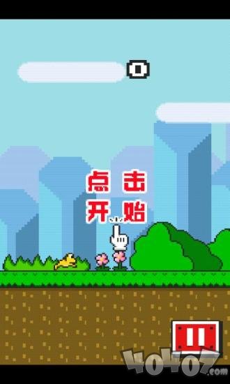 青蛙过管