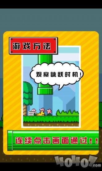 青蛙过管