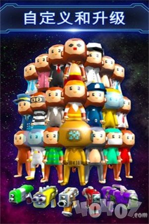 疯狂太空