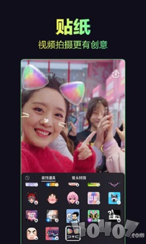 多闪小视频