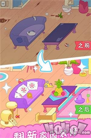 给我吃饭