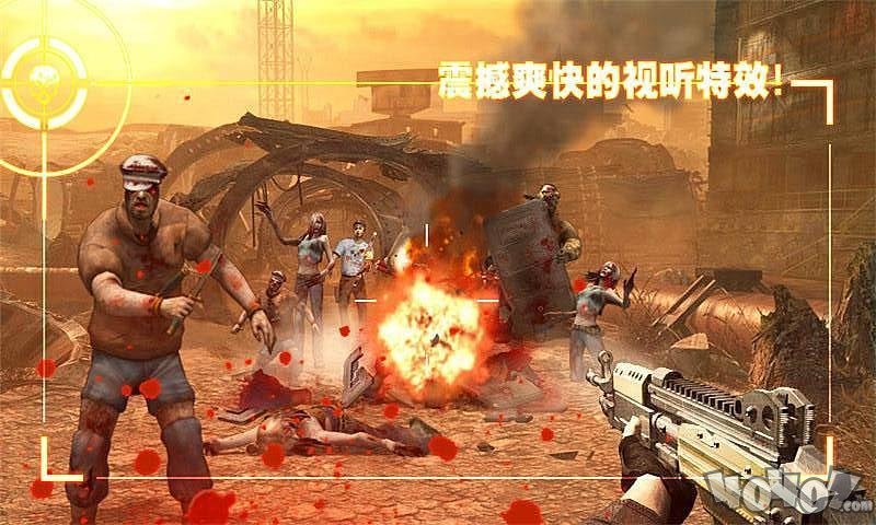 僵尸前线2