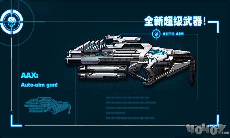 僵尸前线2