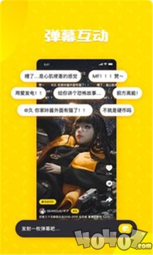 轻视频