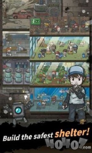 地下世界避难所
