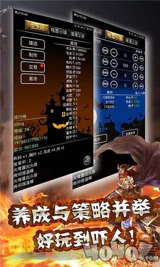 小黑屋