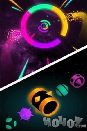 色管
