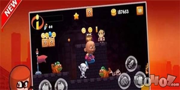 超人游戏2冒险亚军