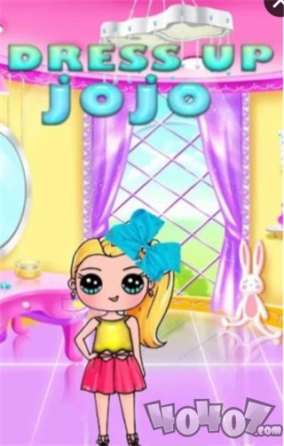 JOJO装扮