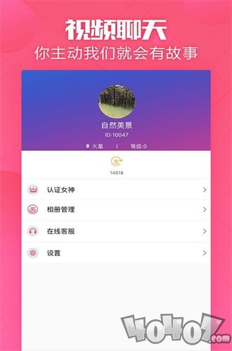 烟花巷