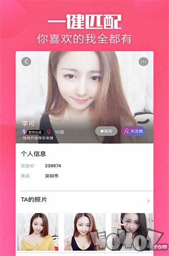 烟花巷