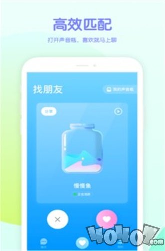 吱呀