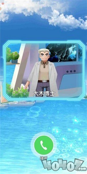 萌宠归来