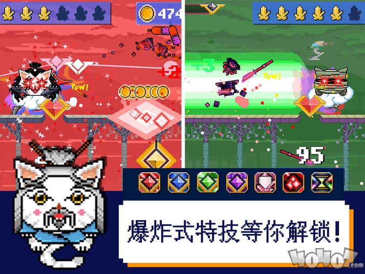 激光喵