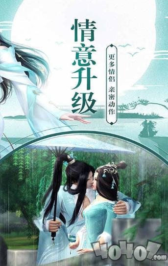 风吟剑道