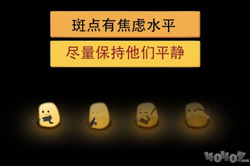 绝望：黑暗洞穴
