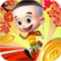 大头儿子向前冲