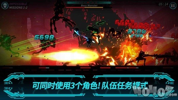 黑暗之剑2