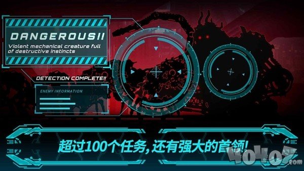 黑暗之剑2