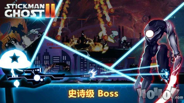 火柴人鬼2星球大战