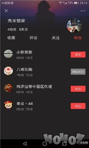 秀米小视频