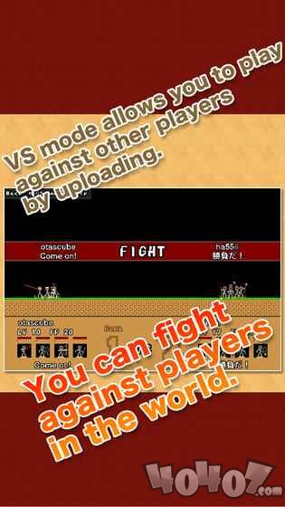 棒棒勇者大冒险