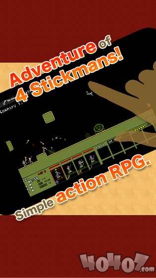 棒棒勇者大冒险