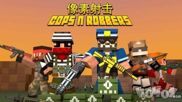 像素射击Cops N Robbers