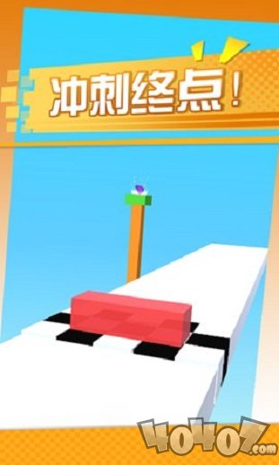 方块快点逃