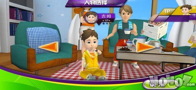 天天爱跑步
