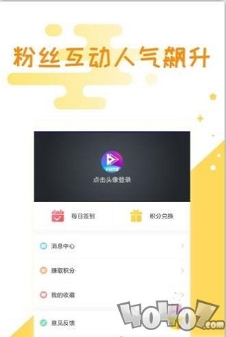 视频点点