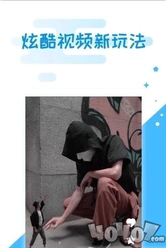 视频点点