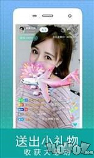 妙美直播