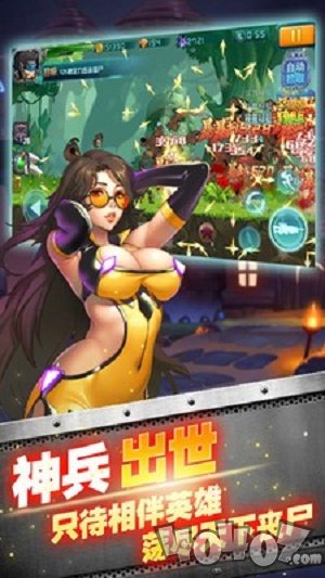 CF枪战僵尸