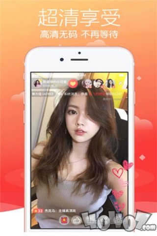 龙喵妹直播