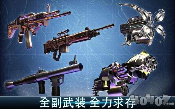 夺命侏罗纪