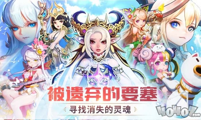 苍空物语