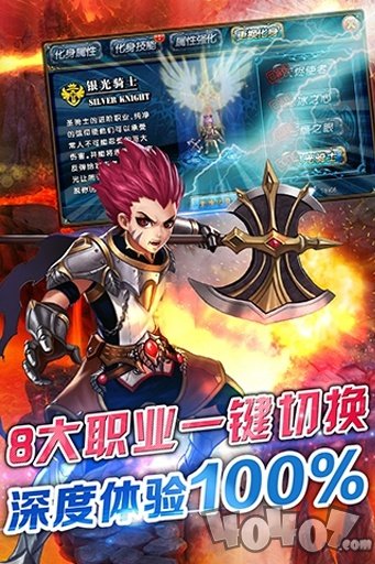 君王2