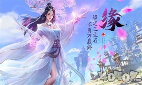 剑与天下之妖兽传说