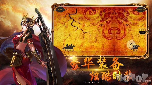 刀剑屠世