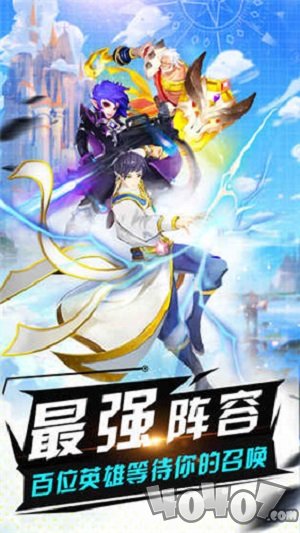 魔灵纪元